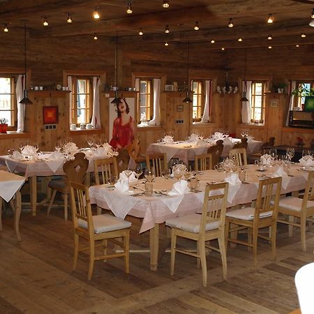 Der Gannerhof Hotel Innervillgraten المظهر الخارجي الصورة